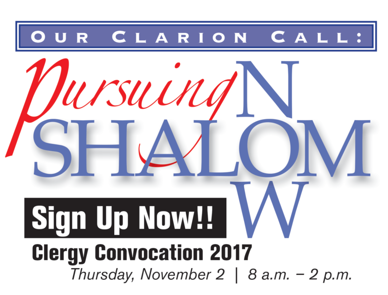 Clergy Convocation 2017: Pursuing Shalom Now